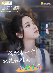 亚洲国产欧美精品