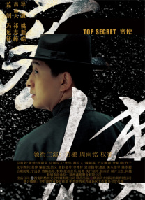 亚洲欧洲精品在线
