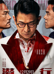 欧美理论在线观看