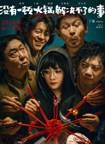 五月天婷婷亚洲