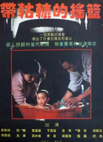 18一20亚洲gay无套男男
