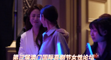 国产激情偷乱视频一区二区三区