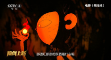 久久日本理伦片aaaaaaa