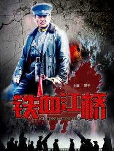 免费永久欧美性色xo影院