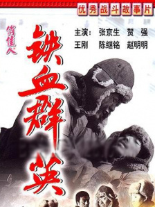 久久成人欧美