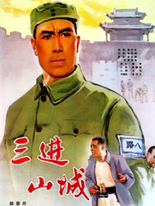黑人操欧美人