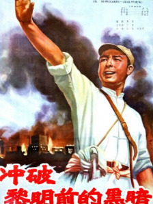 欢爱新境界动漫免费观看全集