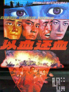 教官h污肉1v1