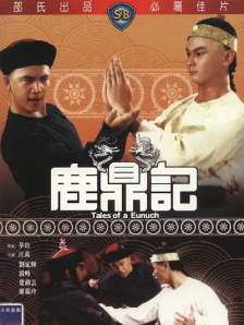 3p影视