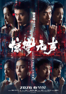老子爽够了就放了你h