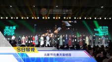 亚洲国产成人91精品