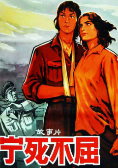 激情床戏网站