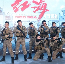 国产在线xxx